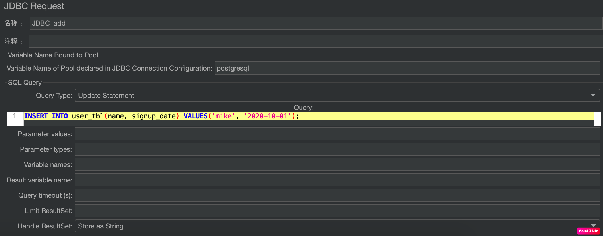 jdbc connection